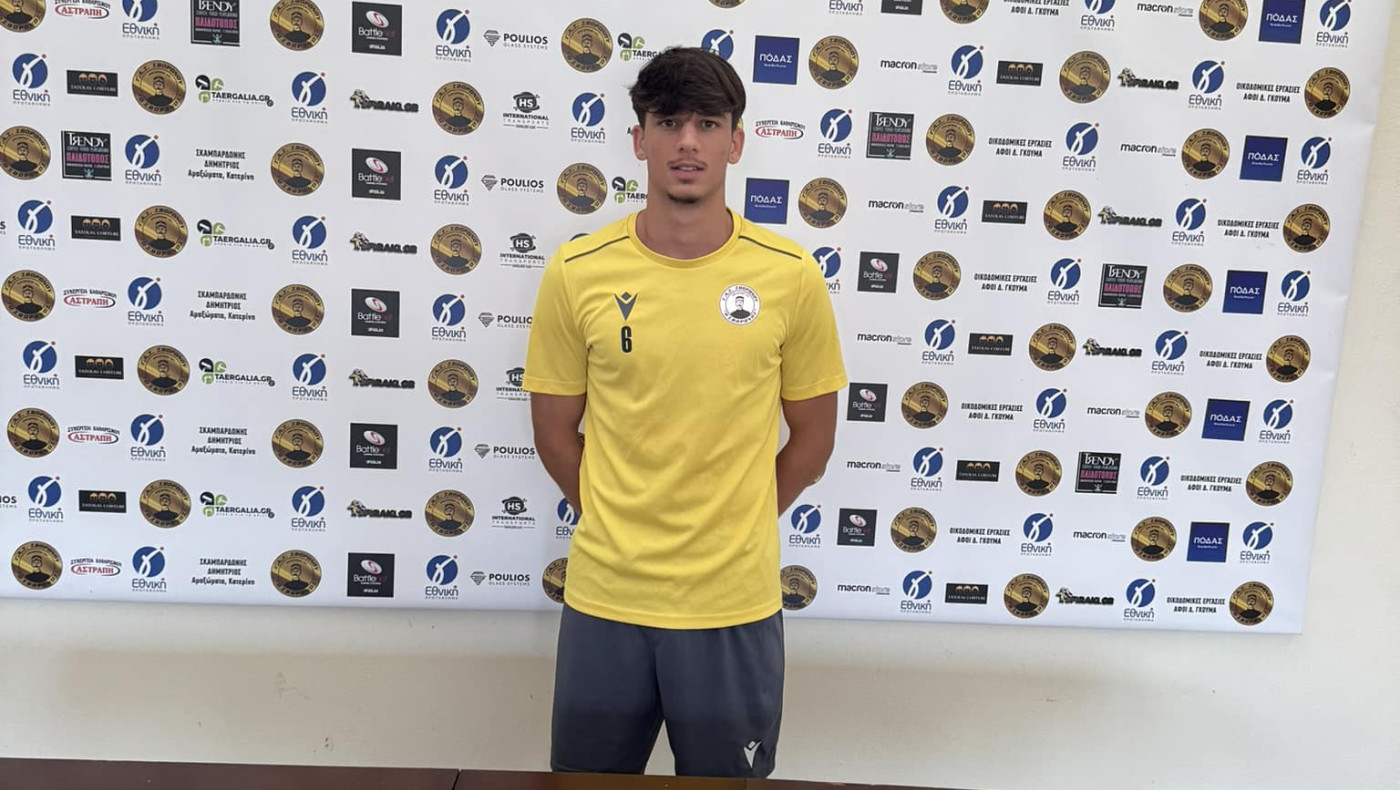 Σβορώνος: Πεντάδα μεταγραφών