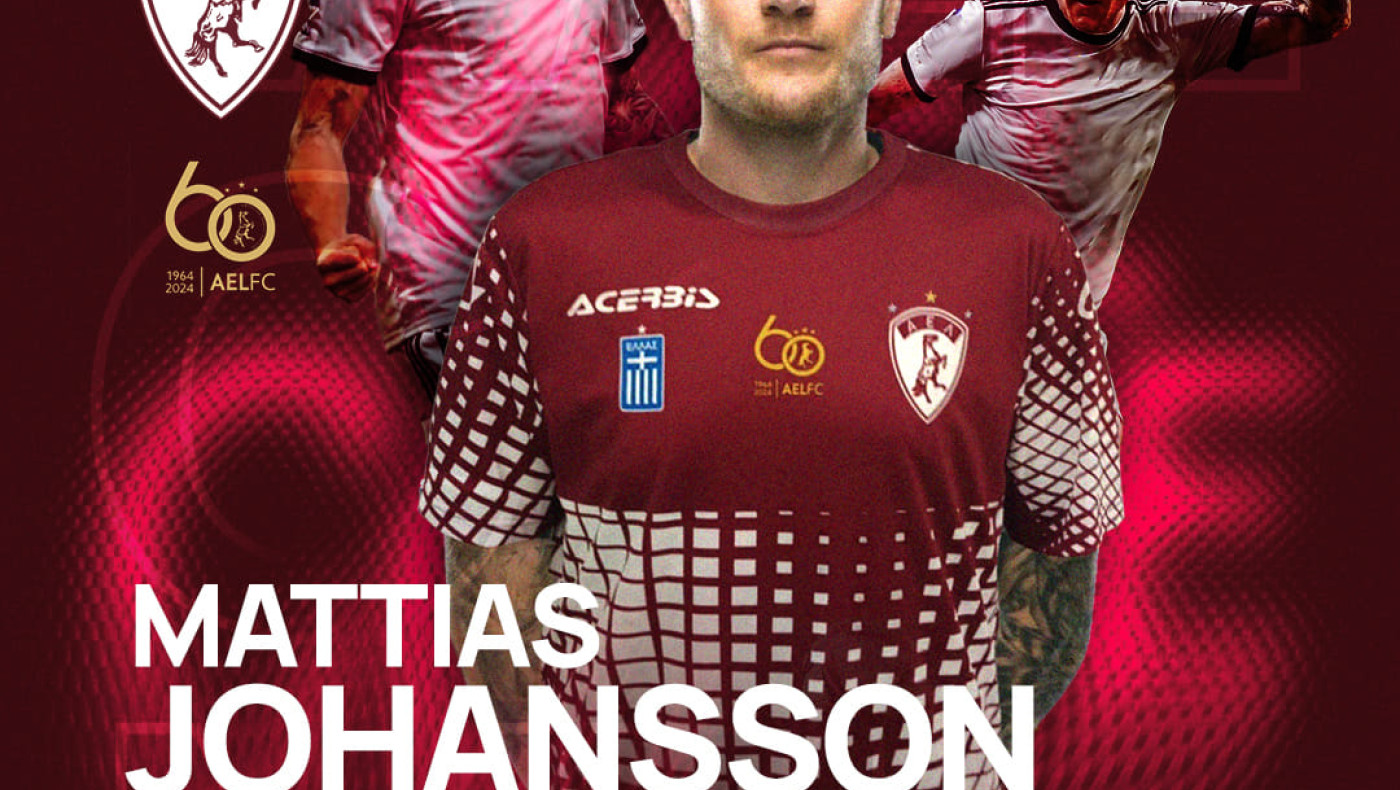 ΑΕΛ: Επισήμο του Γιόχανσον