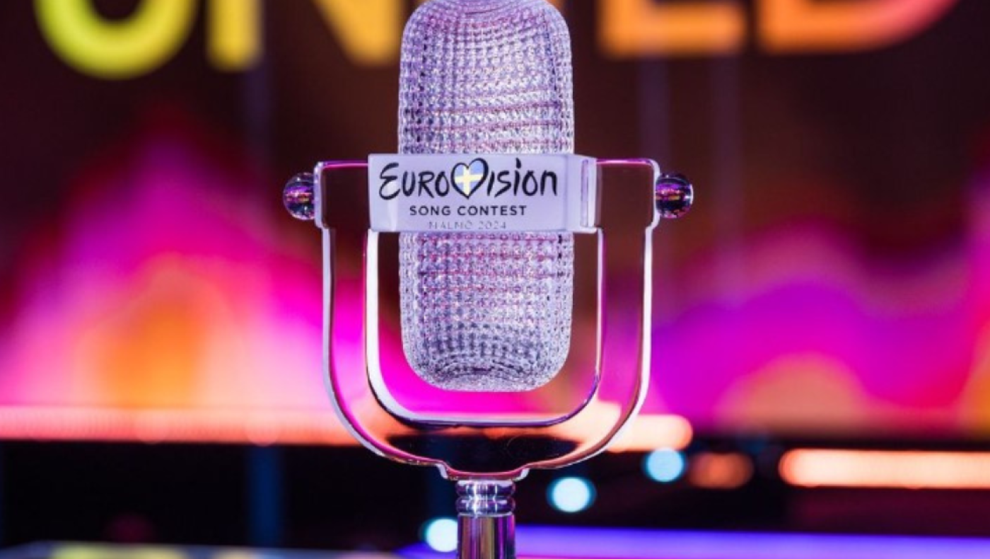 Eurovision 2025: Πού και πότε θα γίνει ο μουσικός διαγωνισμός
