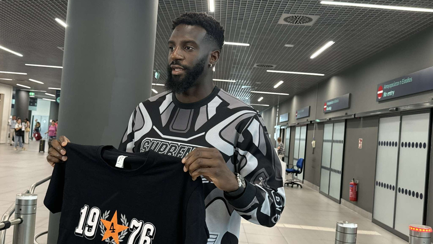 ΠΑΟΚ: Έφτασε στη Θεσσαλονίκη ο Τιεμουέ Μπακαγιόκο