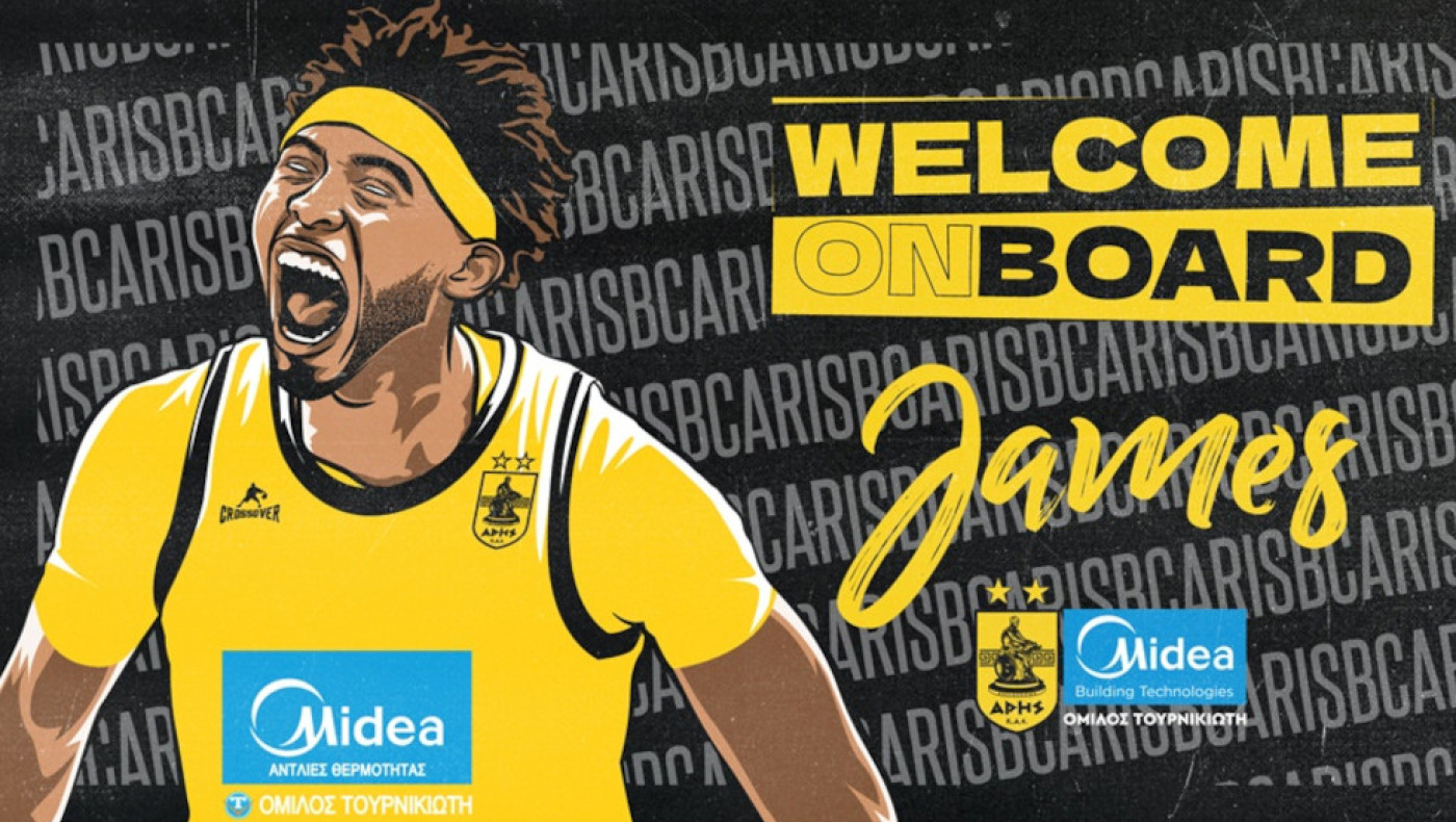 Ο Άρης ανακοίνωσε τη απόκτηση του Τζέιμς Μπανκς