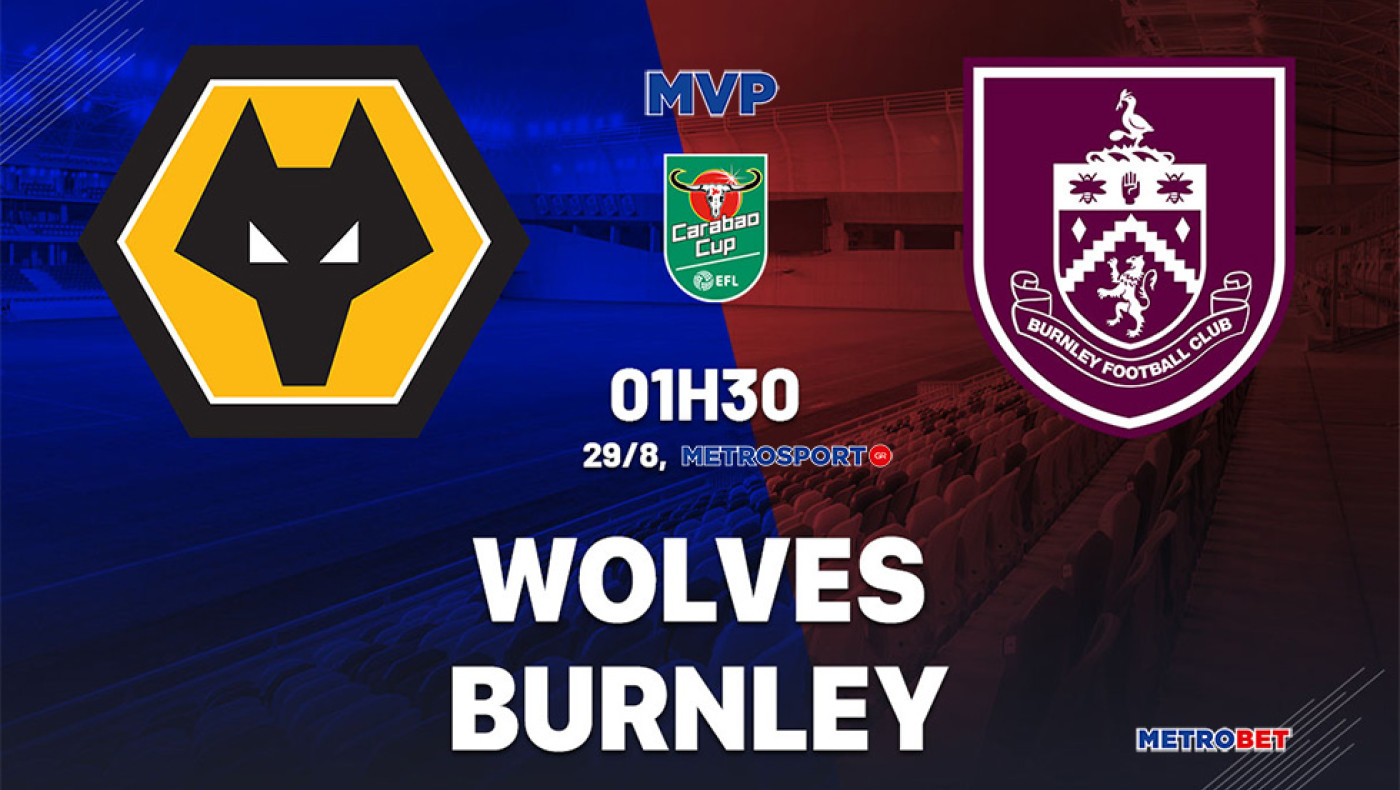 «MVP»:  Βγάλαμε πολύ καλό κέρδος από έξι δελτία και πλέον, οι επιλογές σήμερα έχουν ως βάση τις εκπλήξεις με βάση το «Χ» της Μπέρνλι και το 1-1 εκεί σκορ