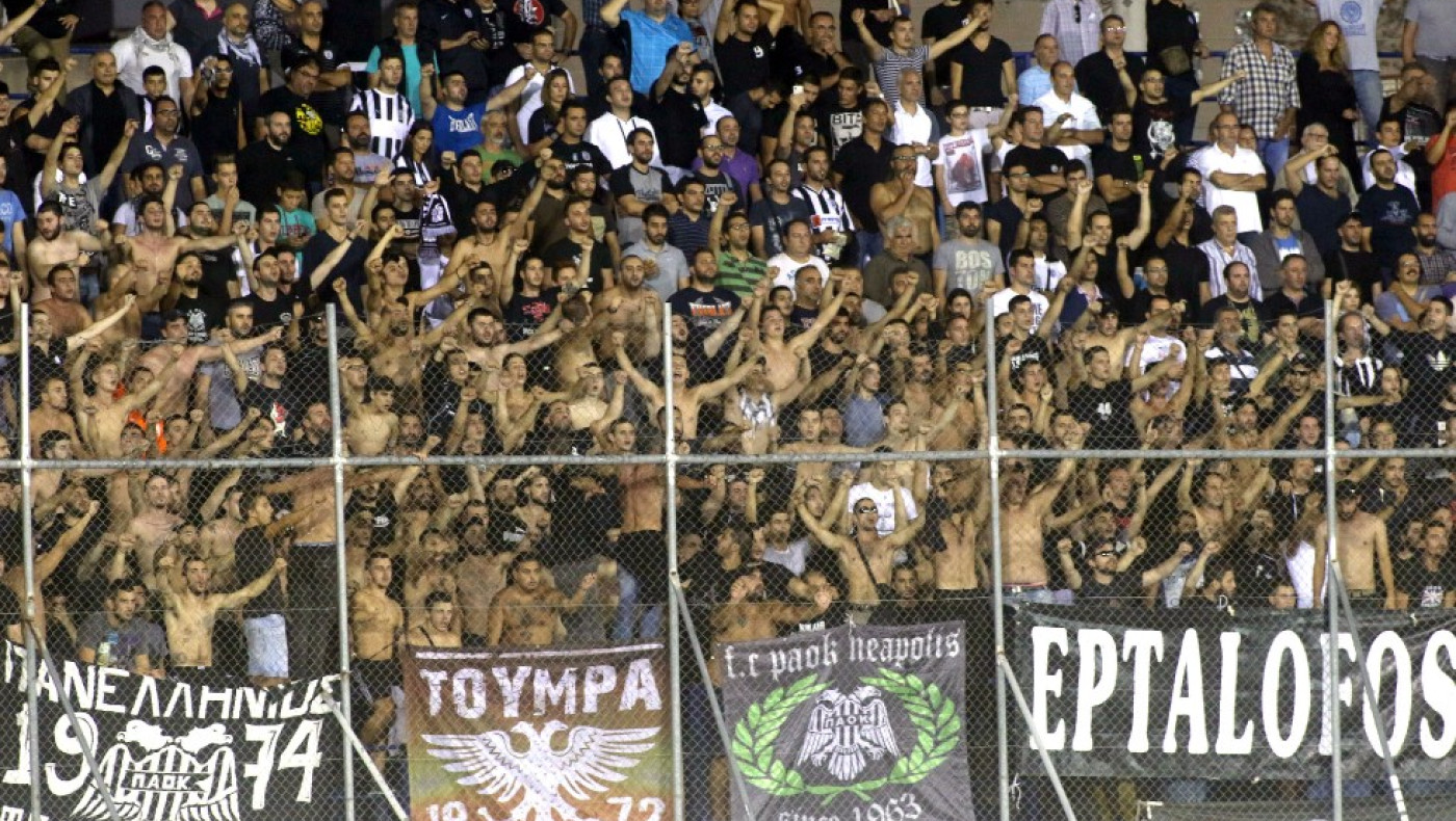 Πως μπορούν οι φίλοι του ΠΑΟΚ να προμηθευτούν εισιτήρια για τον Ατρόμητο!