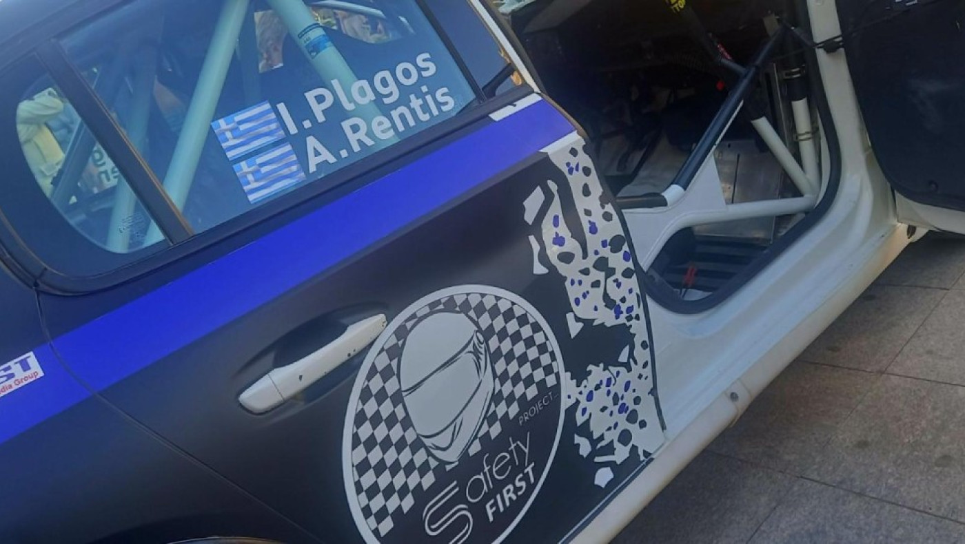 Η Ελληνική Αστυνομία τρέχει στο Ράλλυ Ακρόπολις