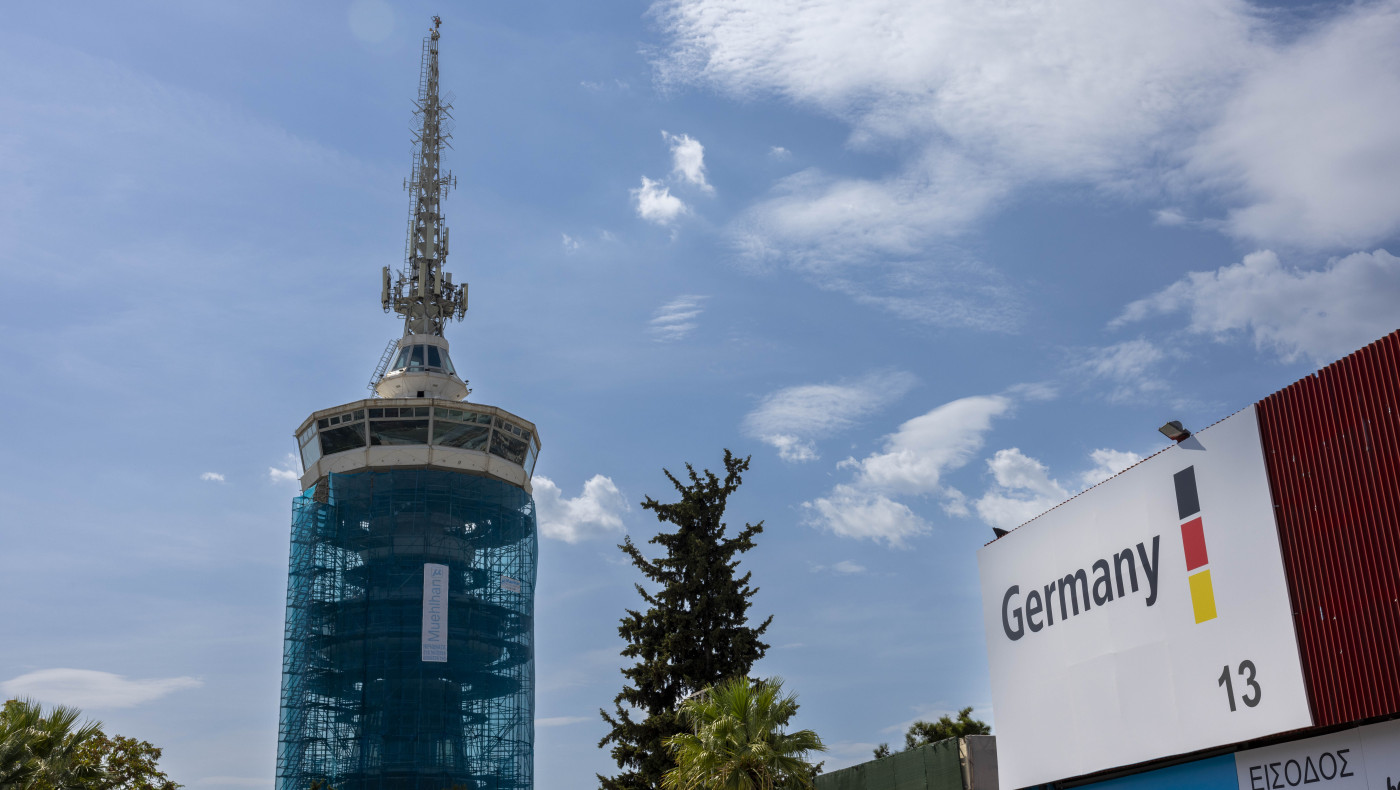 88η ΔΕΘ: Πότε θα γίνουν τα συλλαλητήρια