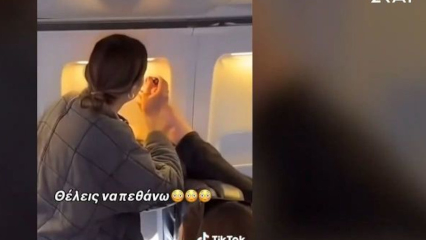 Άπλωσε τα πόδια του μπροστινό κάθισμα και του έβαψαν τα νύχια!