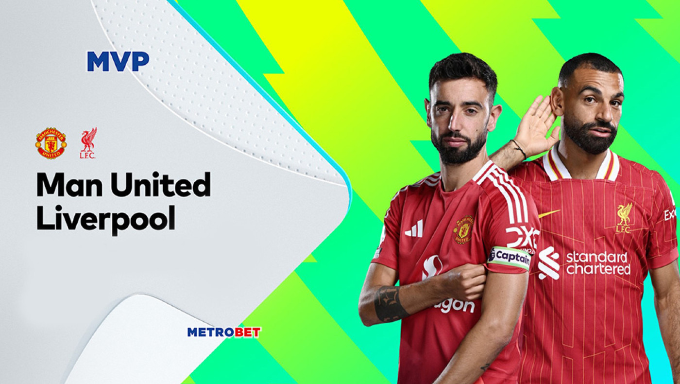 «MVP» :  Ακόμη δεν έχουν καταλάβει ορισμένοι ότι το Μάντσεστερ Γιουνάιτεντ – Λίβερπουλ δεν έχει φαβορί;