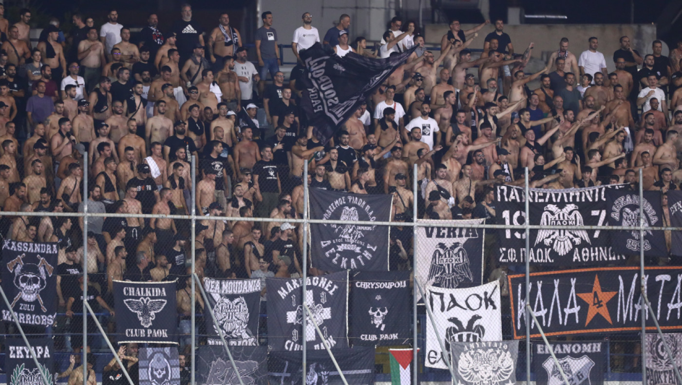 Καμιά ποινή στον ΠΑΟΚ για τα «επεισόδια» στο Περιστέρι-Τι αναφέρει η ανακοίνωση της ΔΕΑΒ