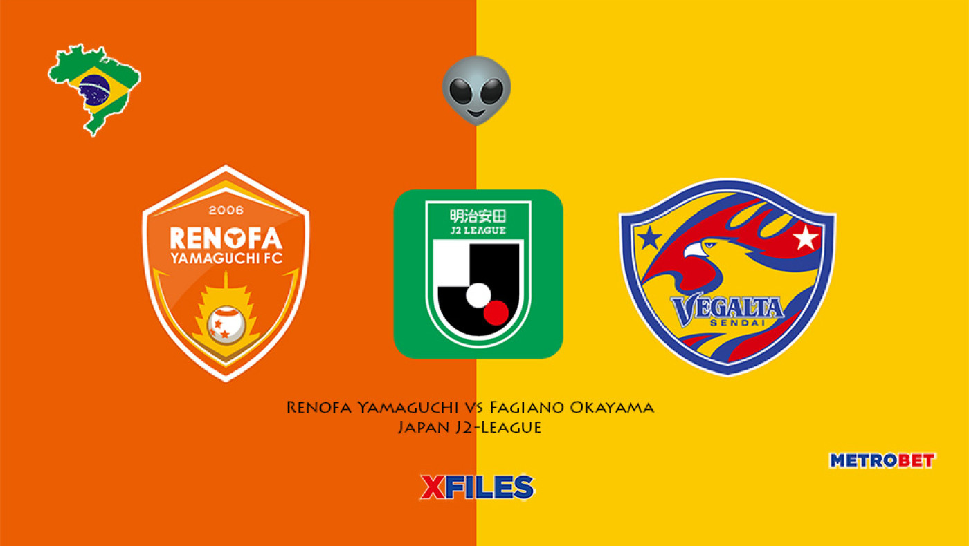 «X-Files»:  Η απόφαση σήμερα είναι του Μόλντερ: I want to believe you, darling Renofa Yamaguchi…