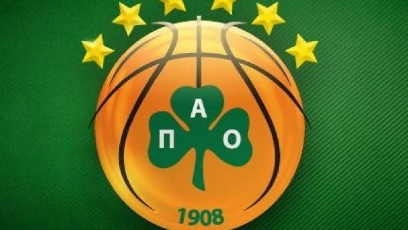 Κατεβαίνει στο ΣΕΦ και δεν καταθέτει ένσταση η ΚΑΕ Παναθηναϊκός!