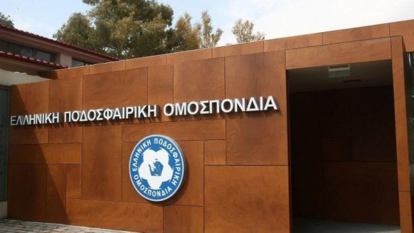 Χωρίς εκπρόσωπο η ΕΠΟ στο μίτινγκ της UEFA στη Ρωσία