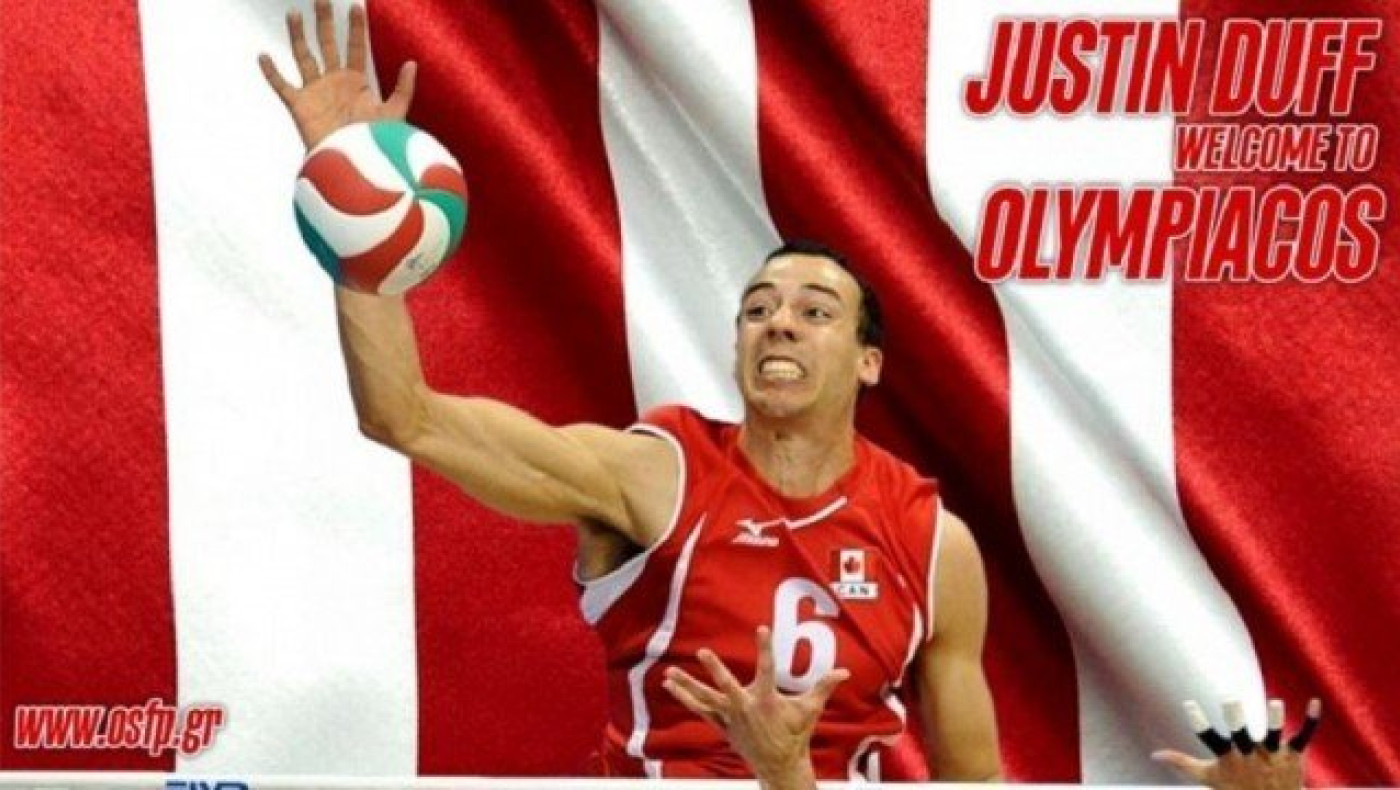 Συνεχίζει την ενίσχυση με νέο «χτύπημα» ο Ολυμπιακός