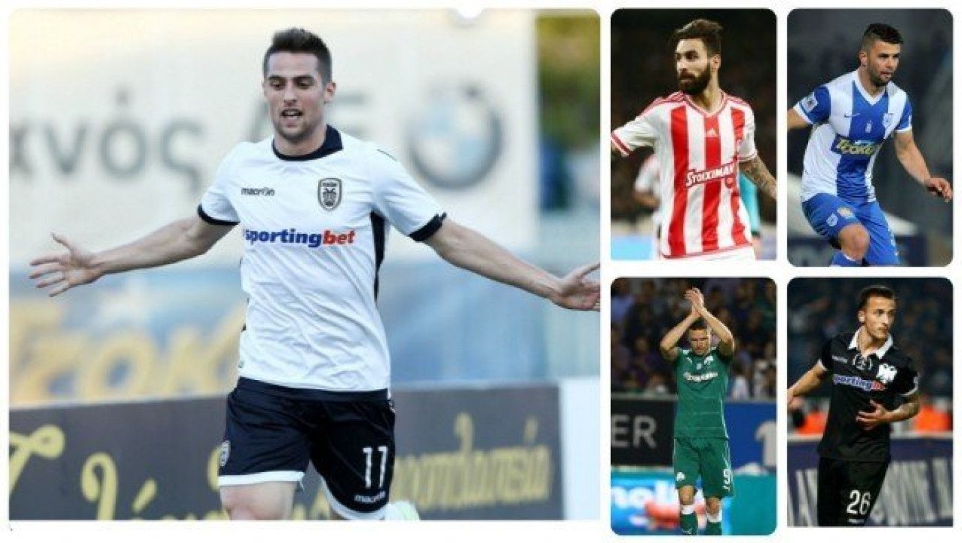 Αυτά θα εισπράξουν οι ομάδες από τους παίκτες τους στο Euro 2016!