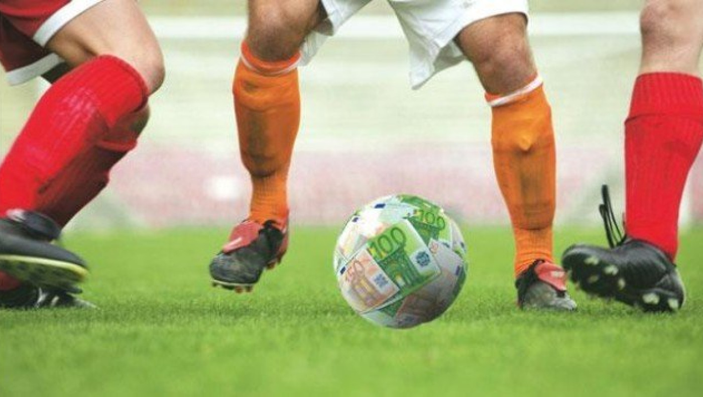 Δείτε πως ανιχνεύεται η στοιχηματική         απάτη