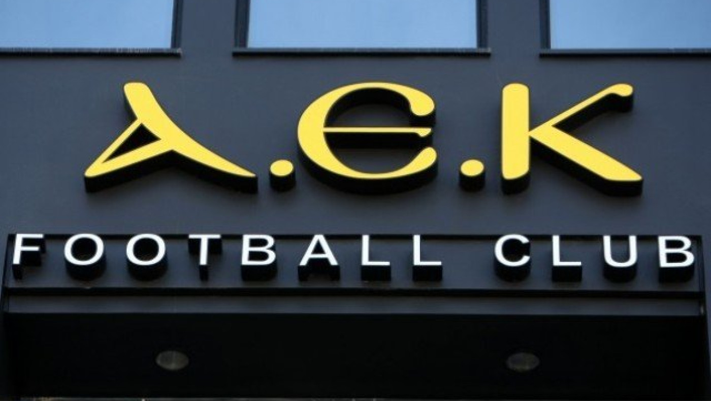 ΑΕΚ «Κρίμα να ασχολούμαστε, η κατάσταση είναι παραισθησιογόνα»