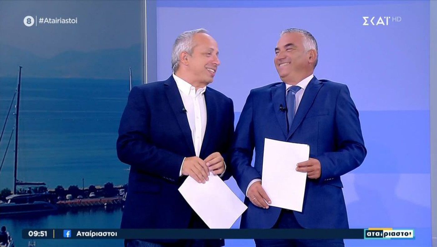 «Αταίριαστοι» - Κούτρας: «Υπάρχει και το Onlyfans, δείχνει εκεί τις πατουσίτσες του»