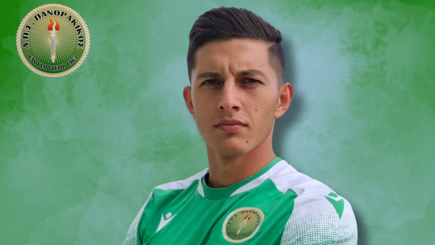 Πανθρακικός: Τριπλή ενίσχυση και φιλικό