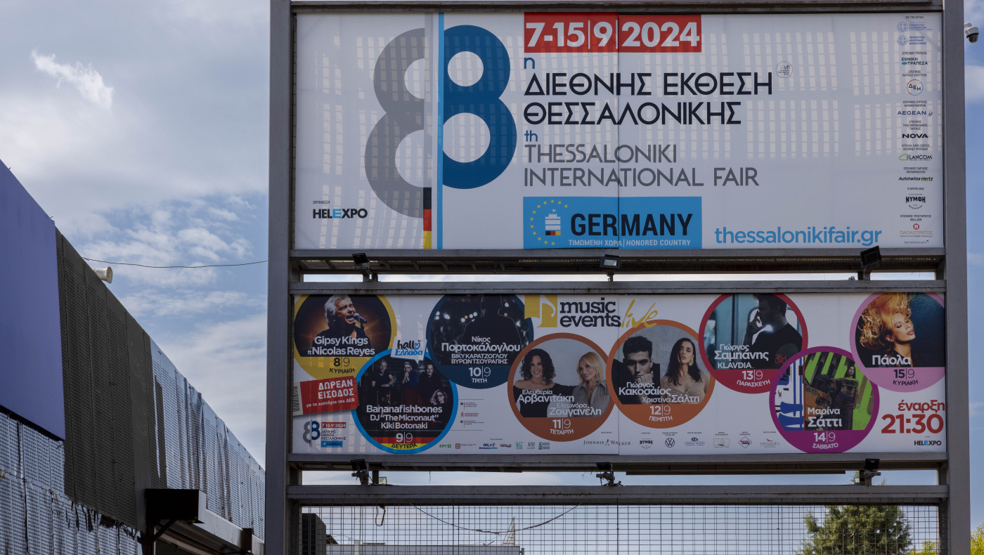 ΔΕΘ: Το σύνθημα «κάθε μέρα μετράει» και ο προγραμματισμός της κυβέρνησης