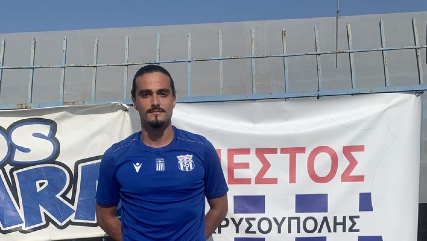 Μεταγραφές για Νέστο και Αναγέννηση Καρδίτσας, κύπελλο Χαλκιδικής για Μουδανιά