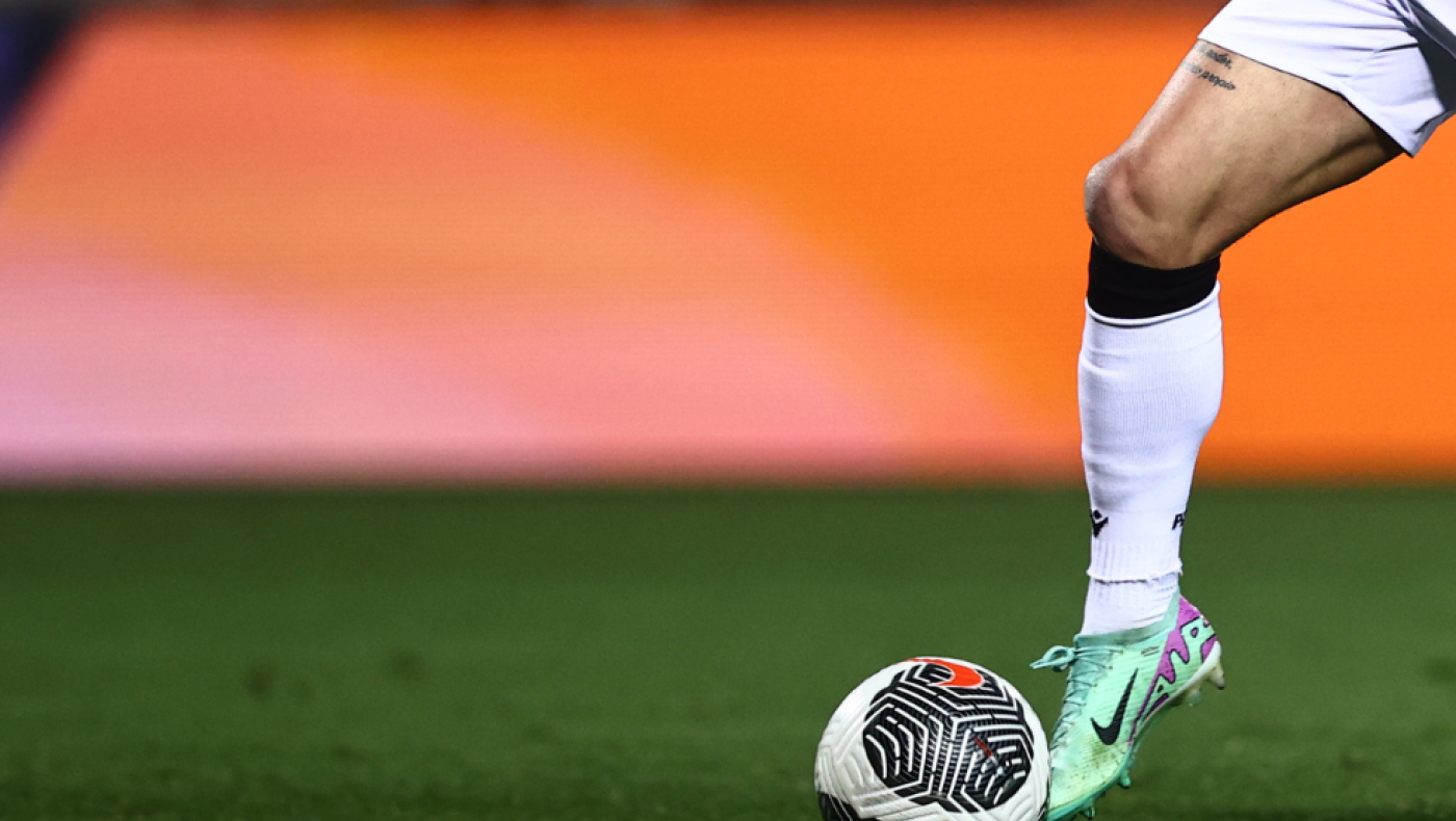 ΠΑΟΚ: Σε αναζήτηση νέων... ποδοσφαιρικών ταλέντων!