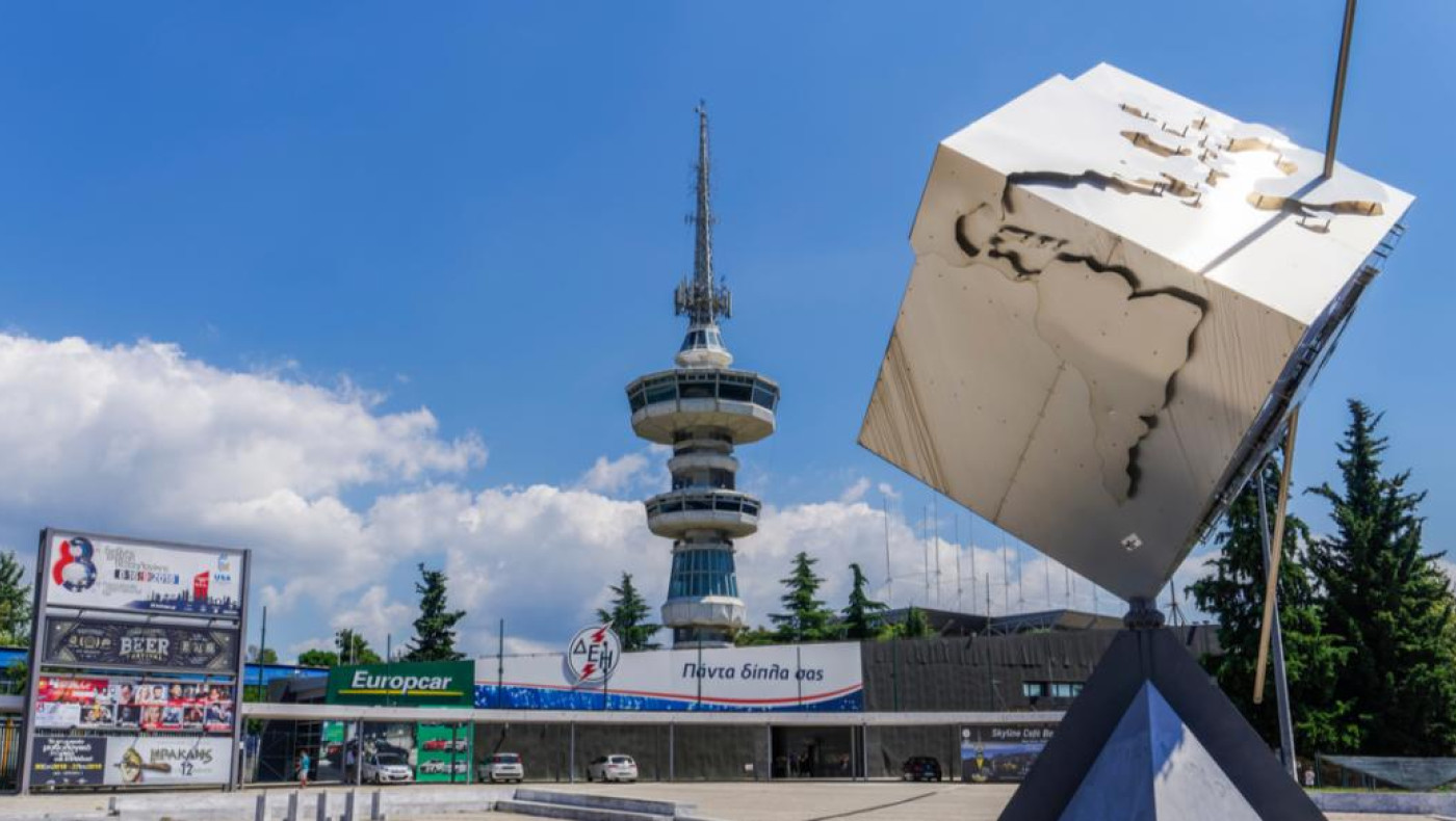 Θεσσαλονίκη: Δωρεάν πάρκινγκ εντός της ΔΕΘ – Ποιες ώρες και μέρες ισχύει