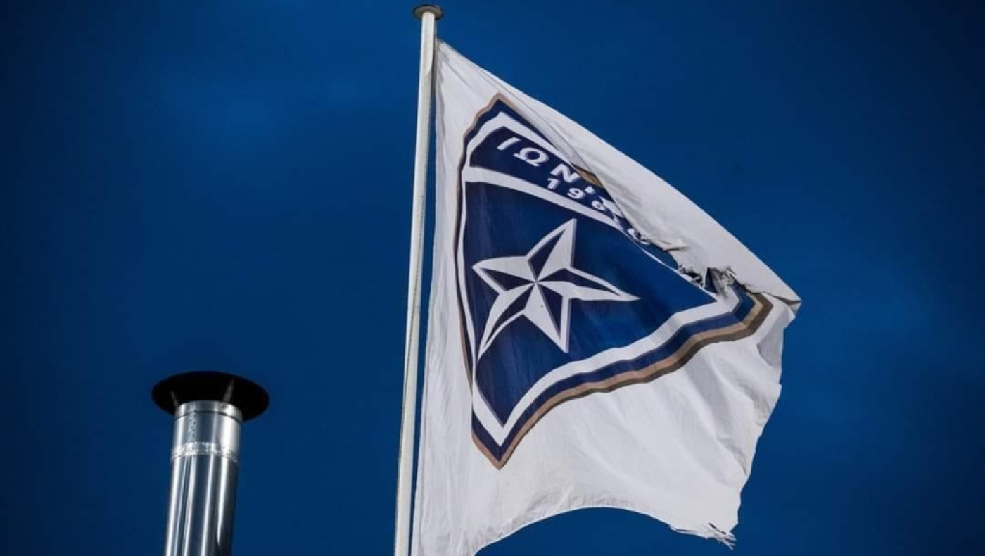 Παραιτήθηκε από τη Super League 2 ο Ιωνικός – Οδεύει προς Α’ Πειραιά