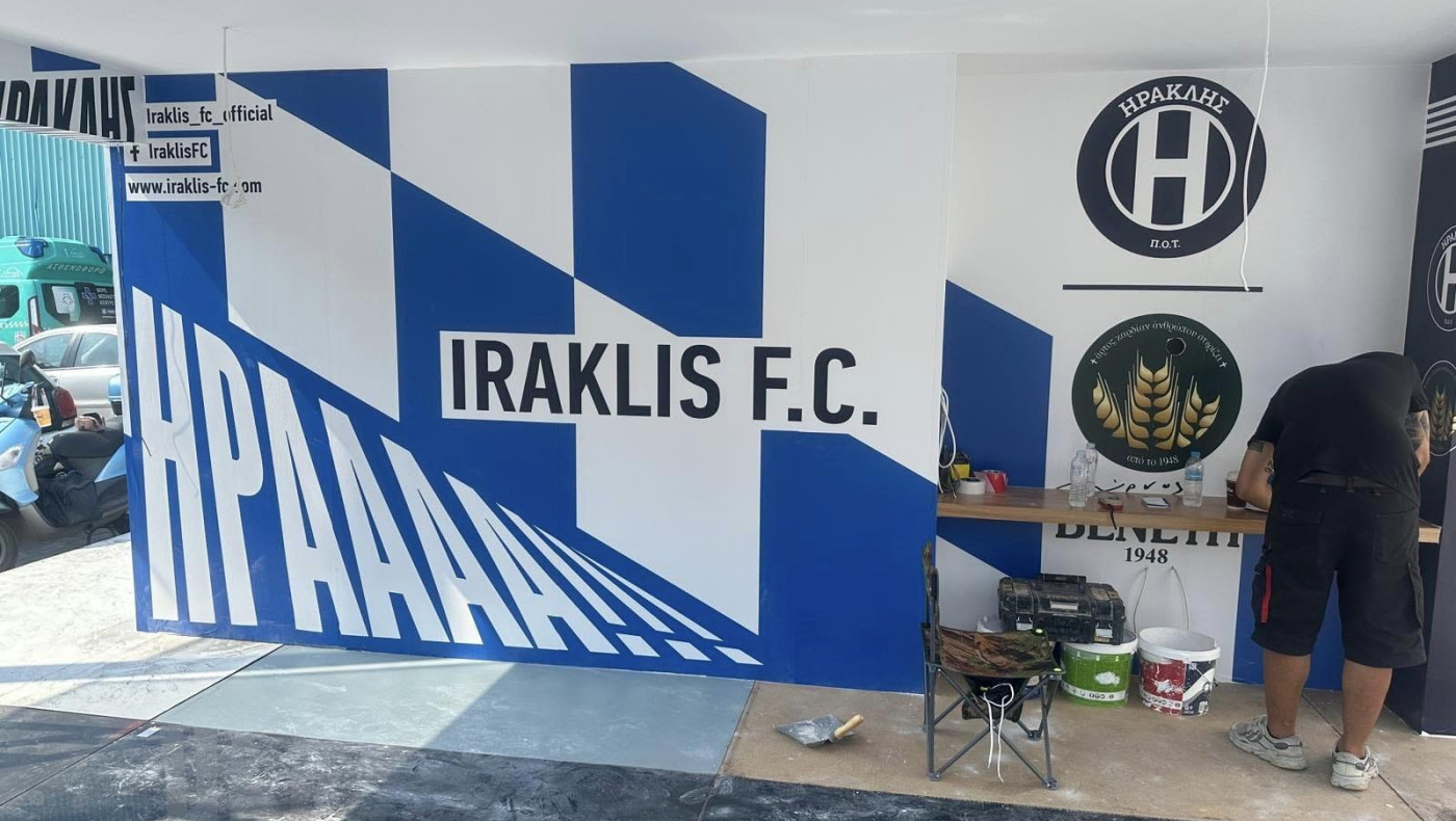 Ηρακλής-Φούρνοι Βενέτη: Στήνεται το εντυπωσιακό περίπτερο στη ΔΕΘ!