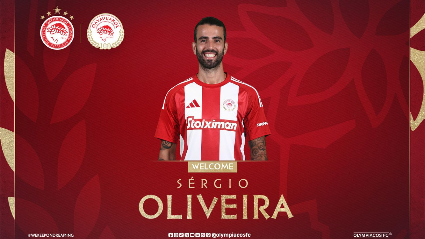 Ολυμπιακός: Στα ερυθρόλευκα ο Ολιβέιρα - Τον ανακοίνωσε ο γιος του Μαρινάκη!