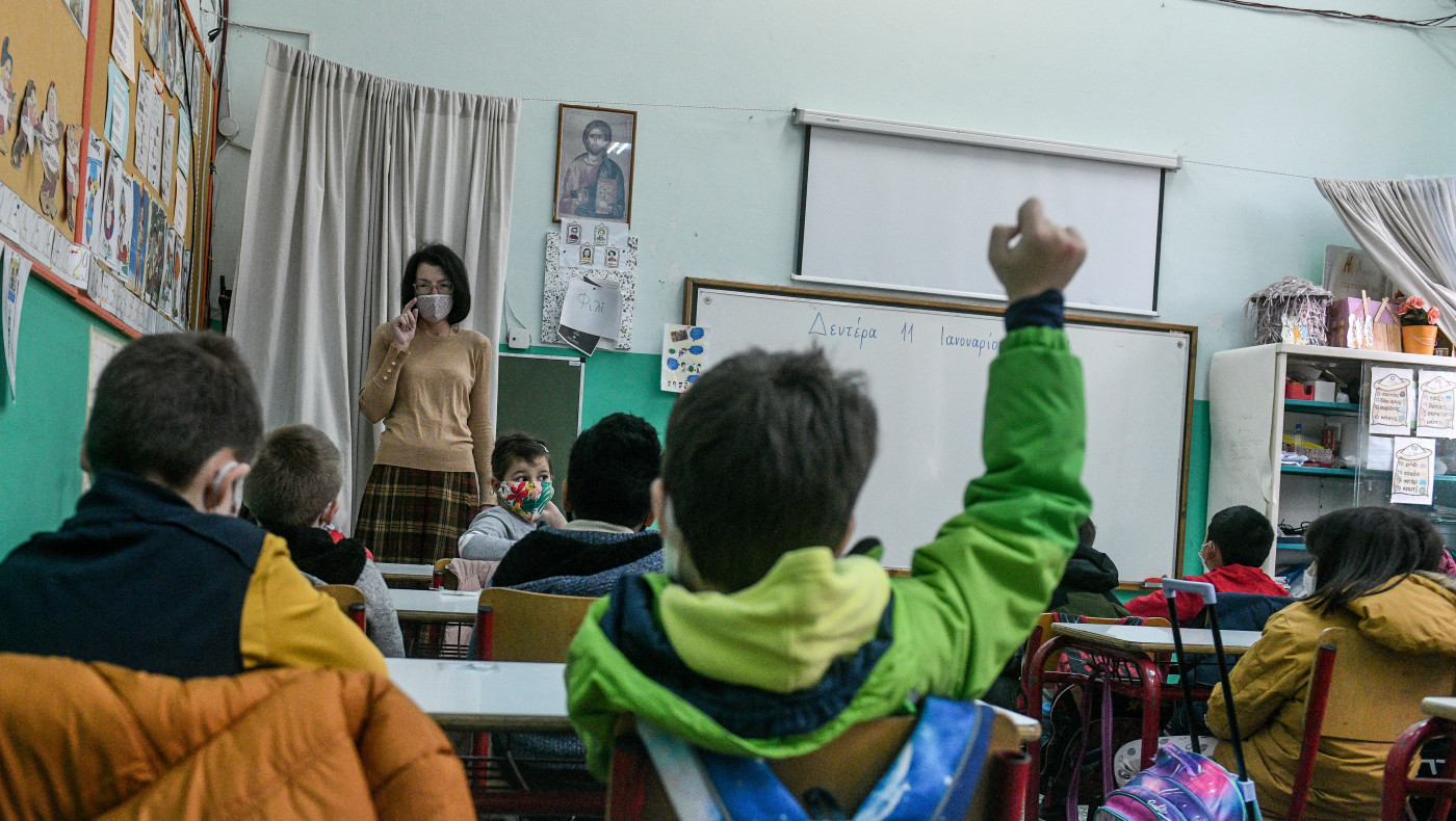 Ποιες αλλαγές φέρνει το Υπουργείο Παιδείας στα σχολεία