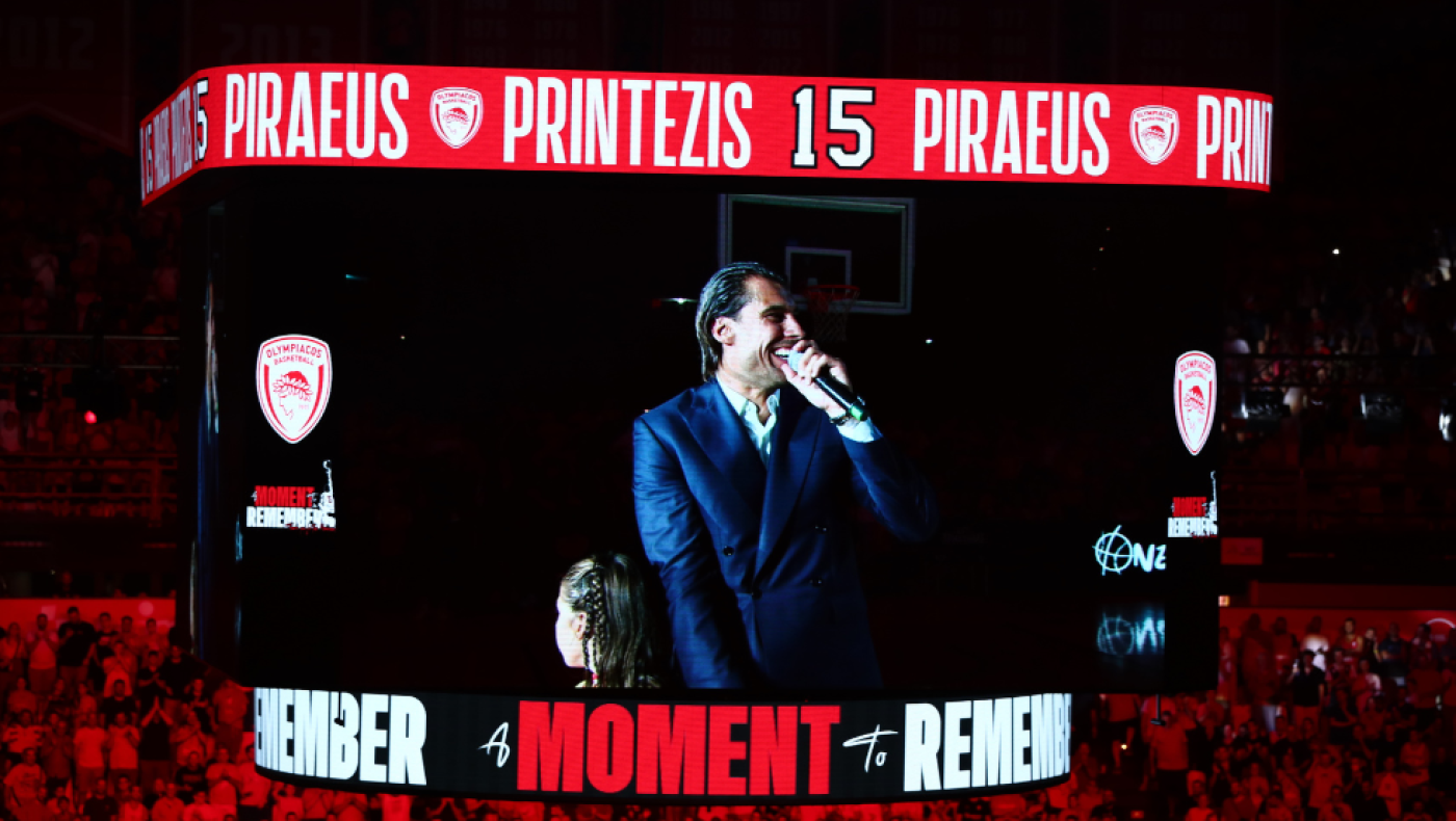 Γιώργος Πρίντεζης: Βραδιά αποθέωσης και... πεταχτάρι-Η απόσυρση της φανέλας