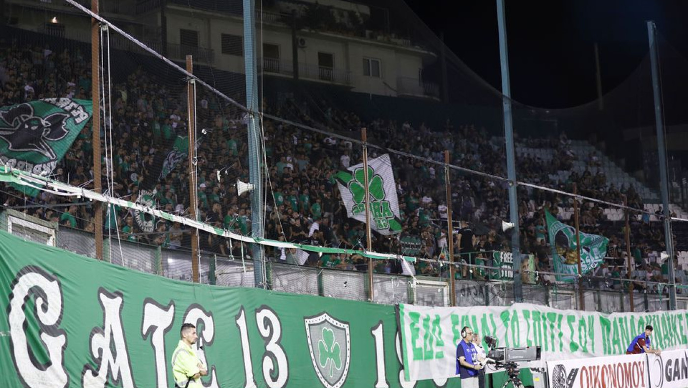 Super League: Πρόστιμα σε ΠΑΟΚ, Παναθηναϊκό  και ΑΕΚ