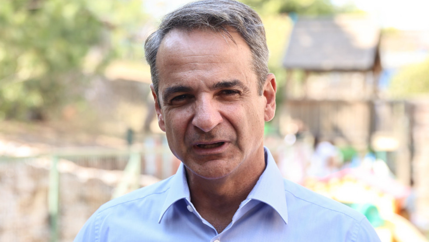 Κυριάκος Μητσοτάκης: Το βίντεο στο Tik Tok για τη νέα σχολική χρονιά και το... GTA6