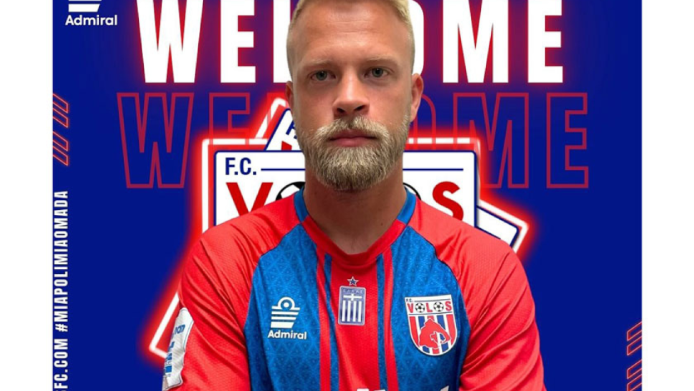 Ανακοινώθηκε ο Ντάνιελ Σούντγκρεν από τον ΝΠΣ Βόλος!