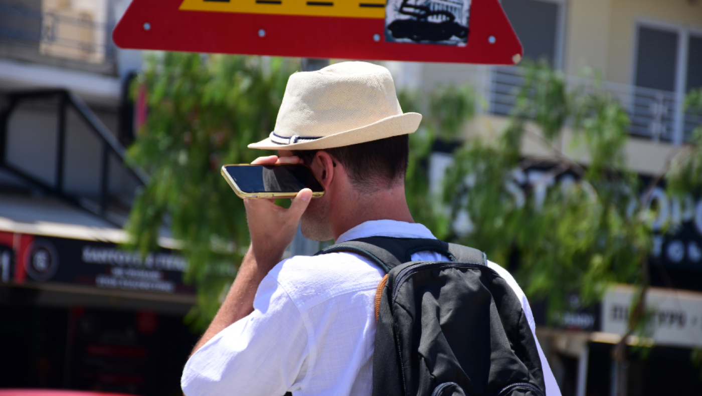 Υγεία: Τι εξετάζει έρευνα σχετικά με τα κινητά τηλέφωνα και την καρδιά