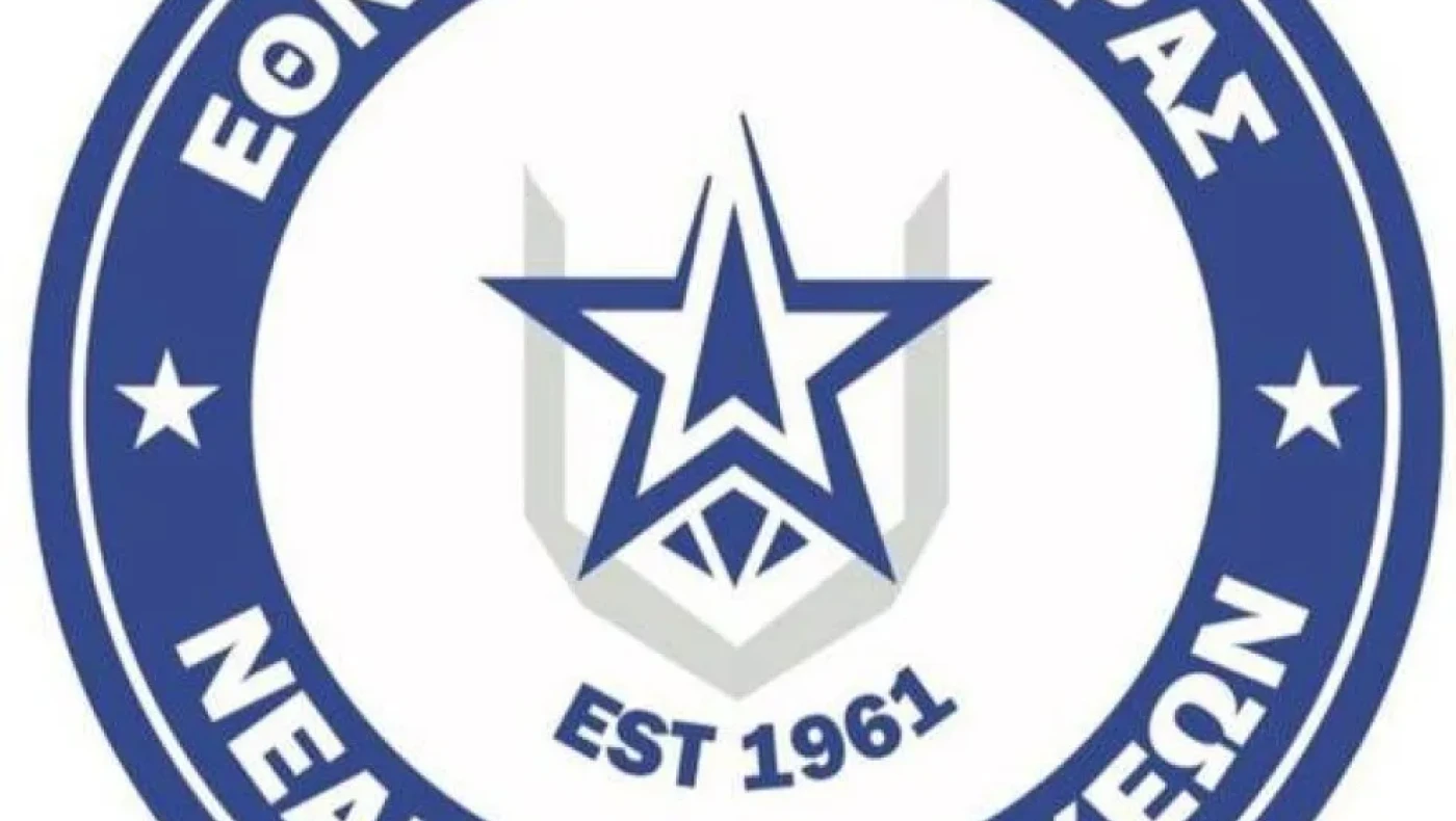 Εθνικός Αστέρας: Τριπλή ενίσχυση