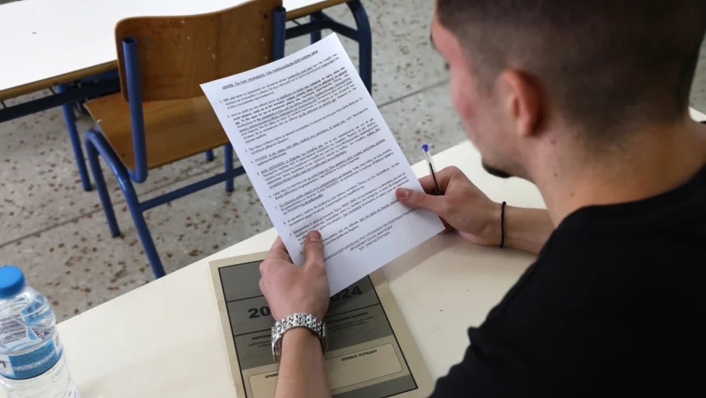 Πανελλήνιες 2025: Ανακοινώθηκε το πρόγραμμα