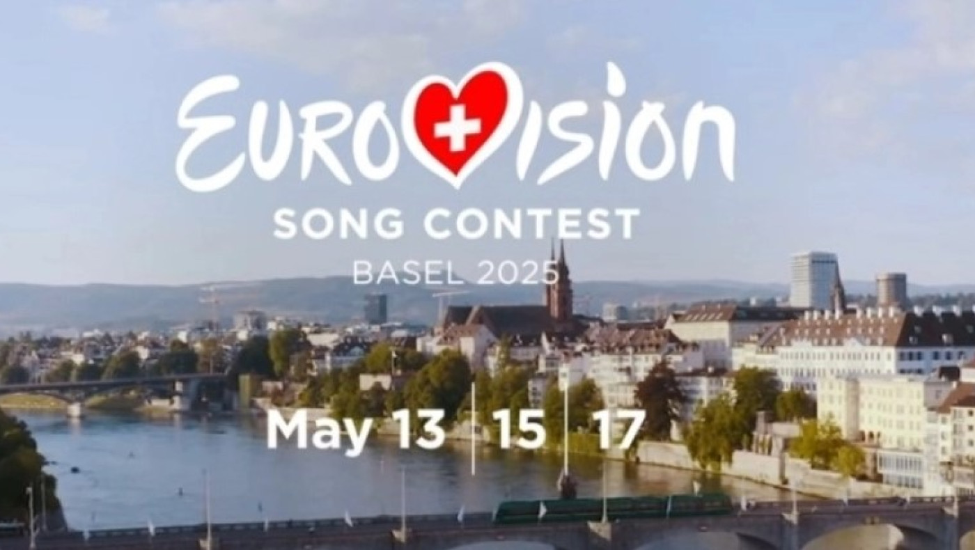 Eurovision 2025: Παρούσα η Ελλάδα, το όνομα που συζητείται