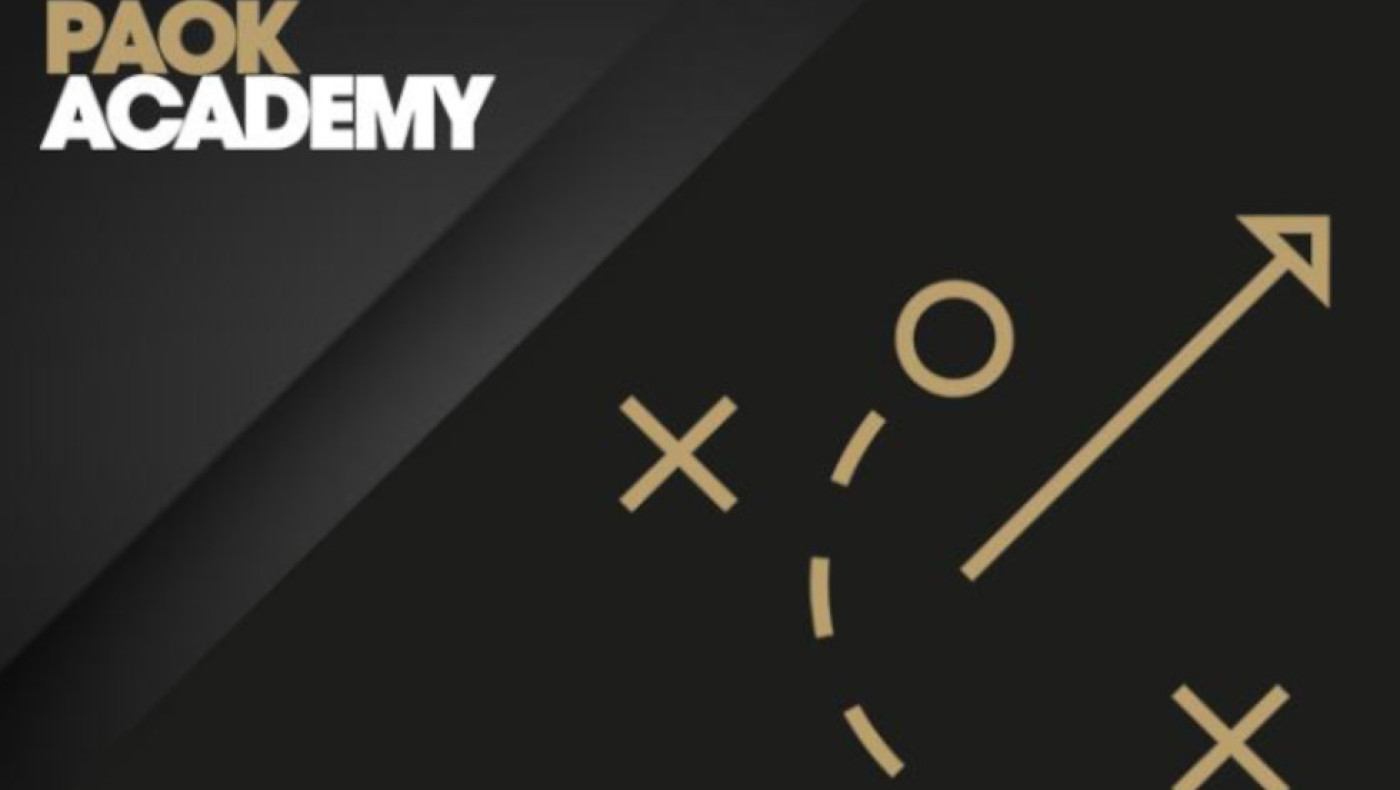 ΠΑΟΚ: Ποια είναι η Κ17 και η πρωτοτυπία του πρωταθλήματος