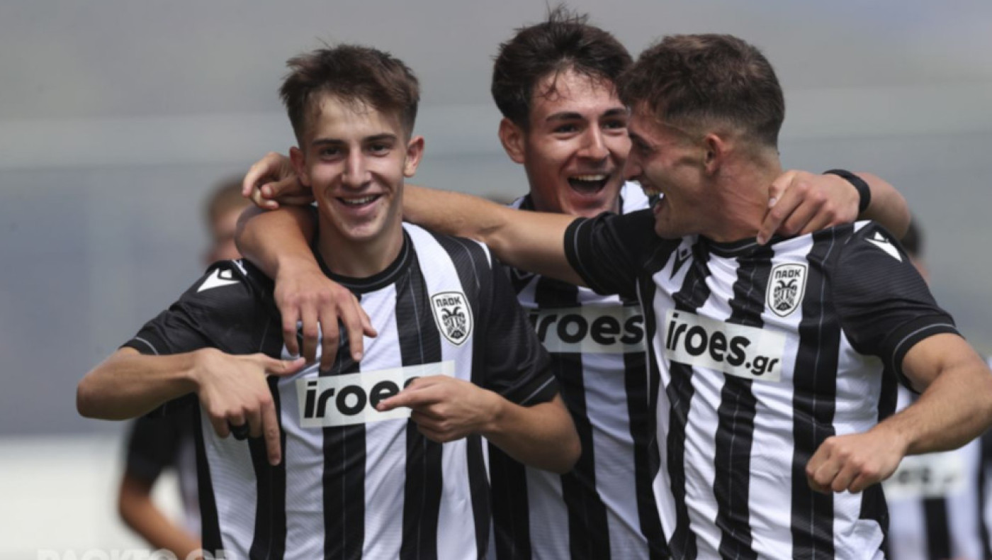 ΠΑΟΚ: «Ασπρόμαυρο» πάρτι για την Κ19 κόντρα στον Παναθηναϊκό