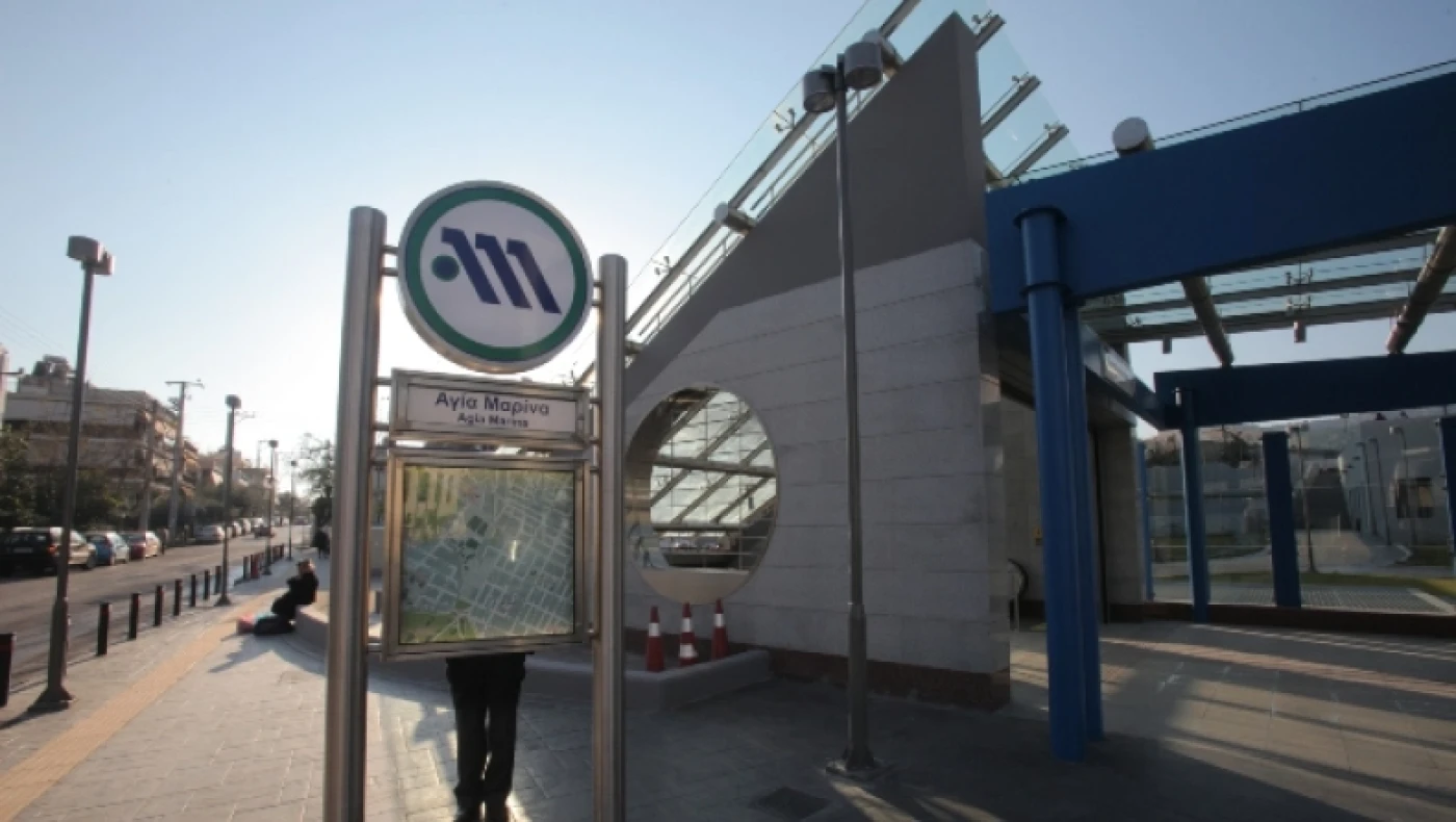 Αιγάλεω: Αιματηρή ληστεία έξω από τον σταθμό του Μετρό