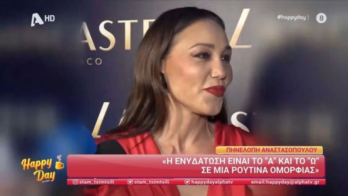Αναστασοπούλου: Τα «πήρε» με δημοσιογράφο-«Αυτές τις ερωτήσεις να τις αποφεύγετε»