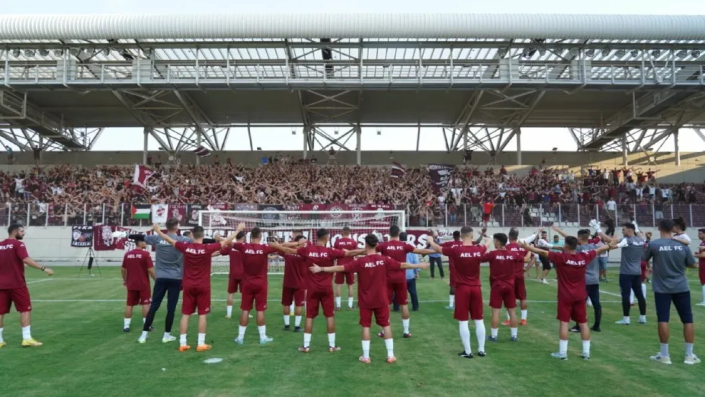 ΑΕΛ: Θέλει νίκη στην πρεμιέρα του Πρωταθλήματος