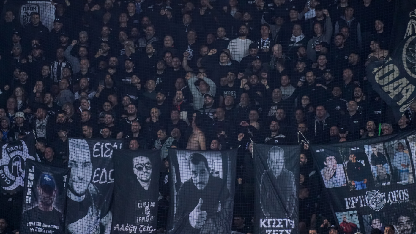 Γαλατασαράι - ΠΑΟΚ: Σήμερα κρίνεται η παρουσία κόσμου στην Τουρκία