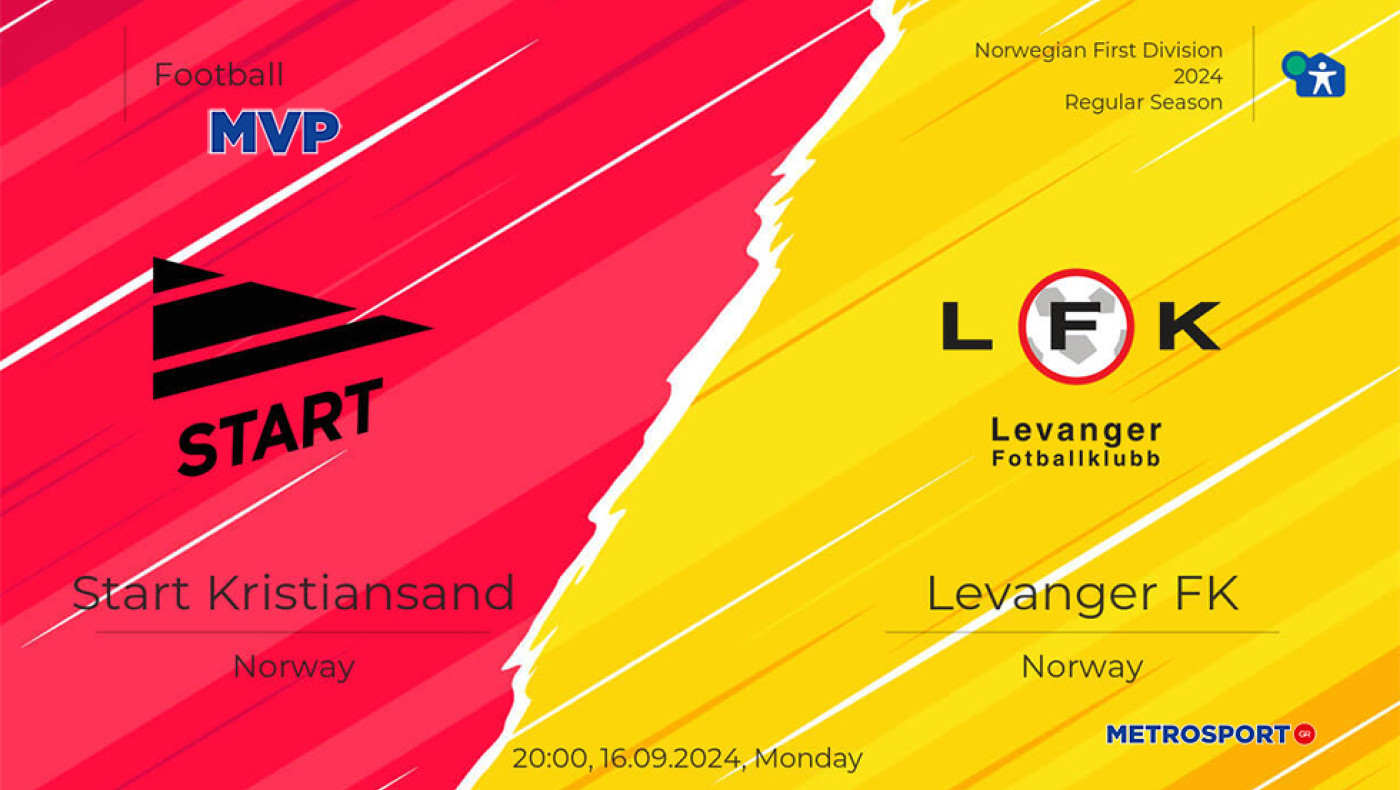 «MVP» :  Ακρως… γοητευτική η σημερινή βραδιά, με τα πολλά γκολ να έχουν τον πρώτο λόγο, ειδικά στην πανέμορφη Νορβηγία