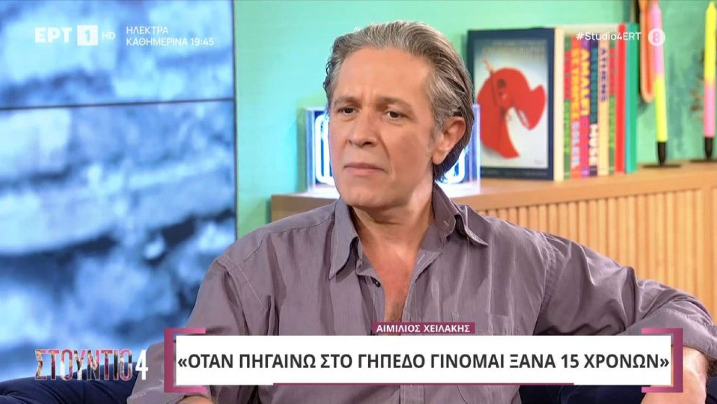 Αιμίλιος Χειλάκης: «Είμαι φανατικός Παναθηναϊκός, κοροϊδεύω τους Ολυμπιακούς» (vid)