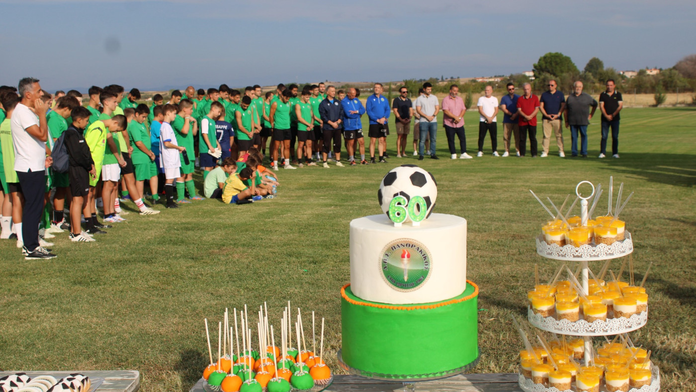 Εγινε ο αγιασμός του Πανθρακικού (pics)