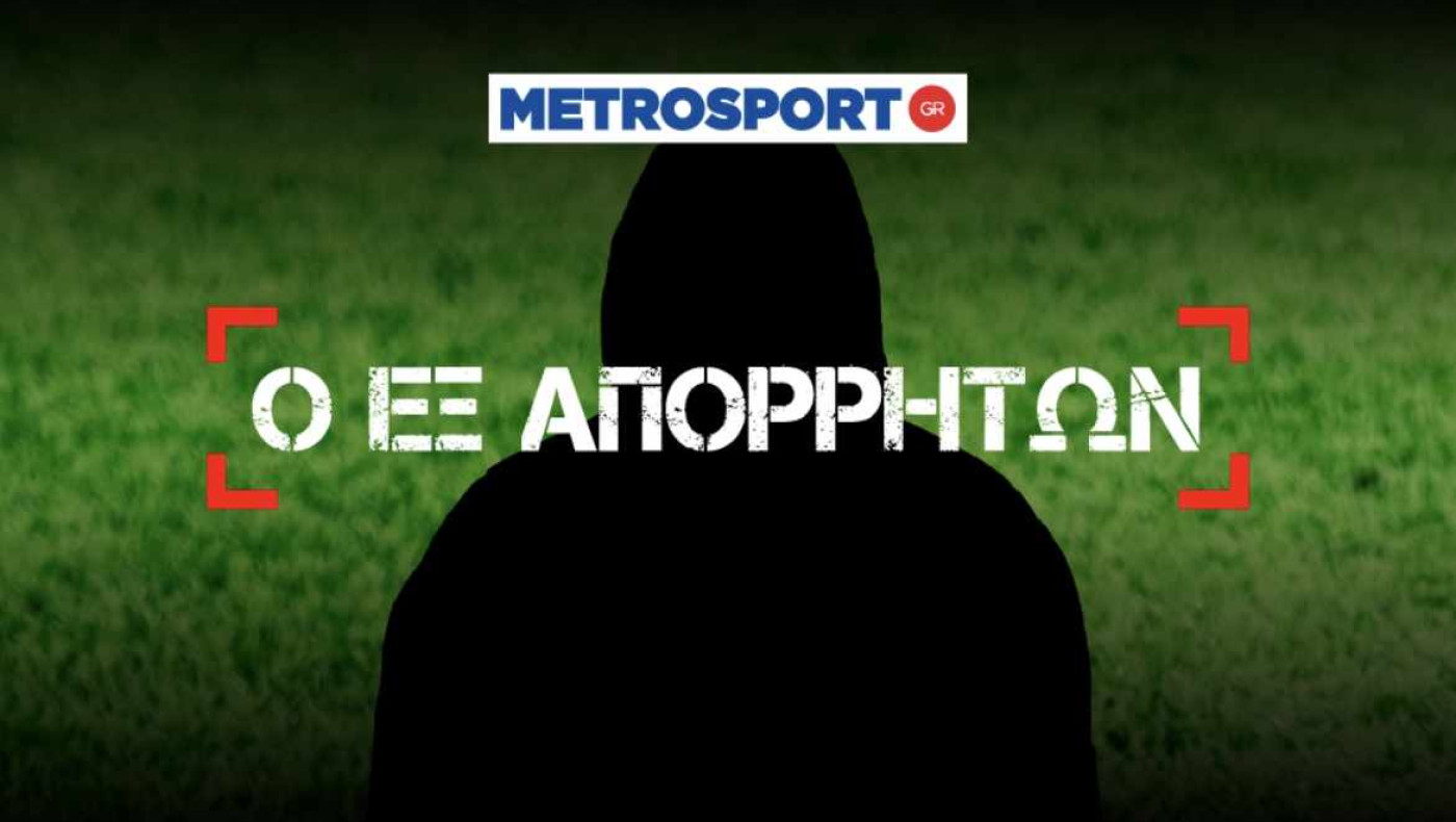 Τα 200 ευρώ, η τουρκική λίρα και ο μέσος μισθός