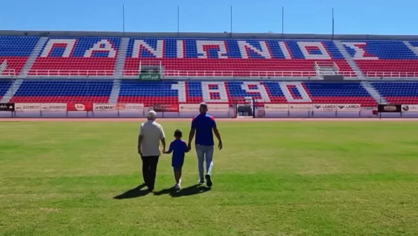 «Όλη μου η ζωή είναι μια Κυριακή»: Το συγκινητικό βίντεο του Πανιωνίου