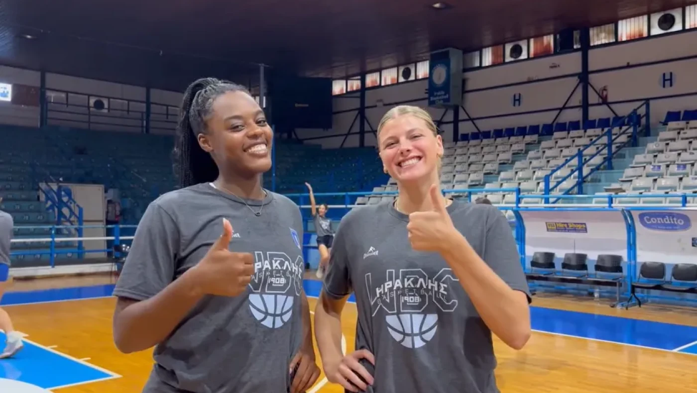 LIVESTREAMING: Ηρακλής-Κλουζ