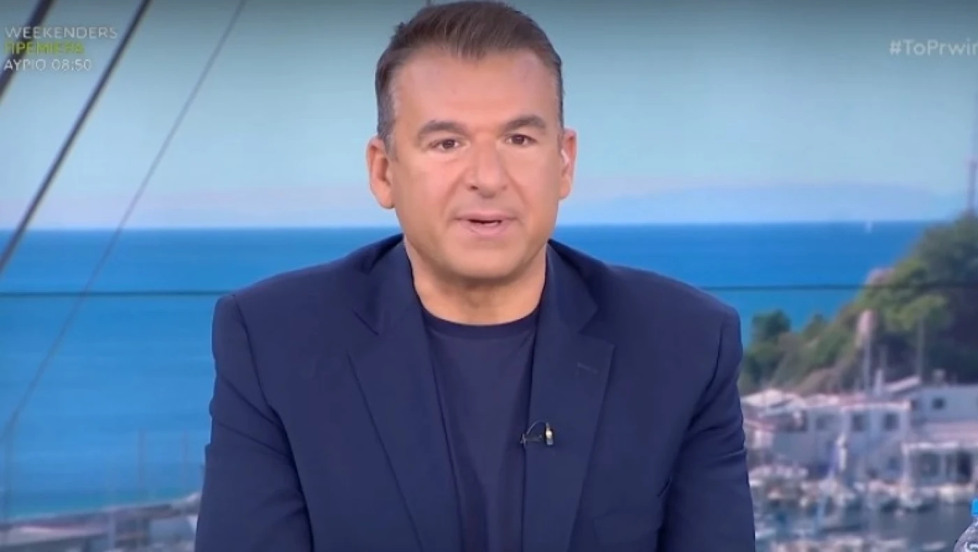 Γιώργος Λιάγκας: Αποκλεισμένος στην Τήνο λόγω... απαγορευτικού-«Δεν το λες και... φυλακή!»